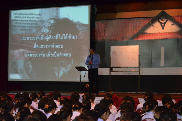 EDSC_0204 (33)